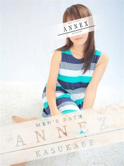 春日部 埼玉 アネックス ANNEX ソープランド